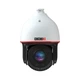 IP-Speed Dome відеокамера Provision ISR Z7-37IPEN-4 IR 6-222 мм 4 Мп Білий (12716) - зображення 1