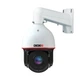IP-Speed Dome відеокамера Provision ISR Z7-37IPEN-4 IR 6-222 мм 4 Мп Білий (12716) - зображення 3
