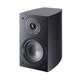 Полична акустика Heco Victa Elite 202 Black (пара) - зображення 2