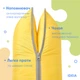 Подушка Ideia-трансформер для путешествий ТМ 40х60х10 см 8-31814*002 - изображение 5