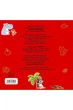 Книжка «Водяні розмальовки: Тварини Африки» для перших творчих кроків малюка колір різнокольоровий Талант ЦБ-00294454 - зображення 2