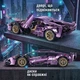 Конструктор типа Technic Lamborghini Sian Purple Chrome на радиоуправлении 1200+ деталей масштаб 1:14 (8+) - изображение 4
