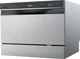 Посудомоечная машина Midea MCFD55S460Si - изображение 1