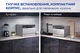 Посудомоечная машина Midea MCFD55S460Si - изображение 5