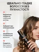 Плойка для волосся локонів хвилі автоматична стайлер з регулюванням температур керамічним покриттям щипці для завивки накрутки укладки - зображення 9
