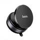 Автомобільний тримач Hoco DCA62 Cool vacuum adsorption magnetic mobile phone holder Black - изображение 3