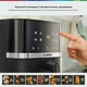 Мультипечь Bosch Series 4 MAF462B1 - изображение 6
