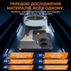 Графеновый прозрачный чехол с теплоотводом и MagSafe для Xiaomi Poco F7 Белый - изображение 6