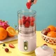 Соковыжималка портативная электрическая Juicer AND1337 USB 0.5 л, соковыжималка для цитрусовых с контейнером для отходов - изображение 2