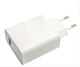 Блок питания сетевой адаптер 67W с кабелем Type C для зарядки устройств USB компактный цвет белый - изображение 3