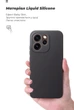Чохол для смартфона OPPO Reno15 Pro 5G ArmorStandart ICON Black Camera cover (ARM89914) - зображення 7