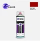 Фарба автомобільна аерозольна YUKALOR FORD USA RR-7283 ruby red p x 1c 2012 400 мл - изображение 1