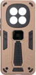 Чехол для смартфона ArmorStandart Proover для Xiaomi Redmi Note 15 4G Brown (ARM89744) - изображение 1