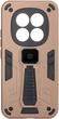 Чехол для смартфона ArmorStandart Proover для Xiaomi Redmi Note 15 Pro Plus 5G/Poco M8 Pro 5G Brown (ARM89756) - изображение 1