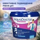 Средство для повышения pH AquaDoctor pH Plus 0,8 кг — регулятор уровня pH воды бассейна - изображение 1
