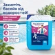Альгицид AquaDoctor AC 20 л средство против водорослей и зелени для бассейна - изображение 1