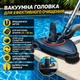 Щетка для бассейна Kokido Revolution VD30 треугольная насадка для пылесоса, щетка для дна и стен бассейна, вакуумная щетка с вращающимися щетками - изображение 2