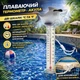 Термометр іграшка для басейну Kokido Акула плаваючий дитячий для води - зображення 1