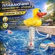Термометр іграшка для басейну Kokido Качка плаваючий дитячий для води - зображення 1