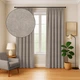 Штора ArtTextil Микровелюр 250×270 см 1шт, серо-бежевая №43 - изображение 1