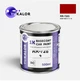 Автомобільна фарба YUKALOR FORD USA RR-7283 ruby red p x 1c 2012 05л - изображение 1
