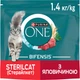Сухий корм для дорослих стерилізованих котів Purina One Sterilcat з яловичиною 1.4 кг (8445291792401) - изображение 1
