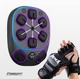 Настенный боксерский тренажер EasyFit музыкальный бокс с апперкотами (56003782) - изображение 2