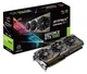 Видеокарта ASUS GTX 1060 6Gb Strix OC (STRIX-GTX1060-O6G-GAMING) (GDDR5, 192 bit, PCI-E 3.0 x16) Б/у - изображение 4