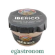 Паштет (без глютену) Терраделлас Іберіко Terradellas Iberico 125g - зображення 1