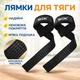 Лямки для тяги SKDK 2 шт Черные | Атлетические ремни для штанги, турника, становой тяги, фитнес и бодибилдинг - изображение 1