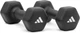 Гантели Adidas 2x5 кг (ADWT-11405) Black - изображение 2