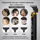 Машинка для стрижки волос с насадками VGR, беспроводной триммер для бороды со сменными насадками - изображение 5