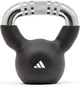 Гиря Adidas Kettlebell 4 кг (ADWT-11504-NL) - изображение 1