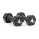 Гантели Adidas 2x4 кг (ADWT-11404) Black - изображение 1