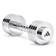Гантель регульована Adidas Adjustable Chrome Dumbbell 1-5 кг (ADWT-11400) - зображення 1