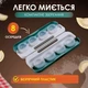 Форма для приготовления пельменей и вареников - изображение 5