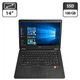 Ноутбук Dell Latitude E7450 / 14" (1366x768) TN / Intel Core i5-5300U (2 (4) ядра по 2.3 - 2.9 GHz) / 8 GB DDR3 / 180 GB SSD / Intel HD Graphics 5500 / WebCam б/у - изображение 1