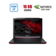 Ігровий ноутбук Acer Predator G9-793 / 17.3" (1920x1080) IPS / Intel Core i7-7700HQ (4 (8) ядра по 2.8 - 3.8 GHz) / 16 GB DDR4 / 128 GB SSD + 1000 GB HDD / nVidia GeForce GTX 1070, 8 GB GDDR5, 256-bit / WebCam б/в - зображення 1