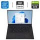 Мобильная рабочая станция Dell XPS 15 9550 / 15.6" (1920x1080) IPS / Intel Core i5-6300HQ (4 ядра по 2.3 - 3.2 GHz) / 12 GB DDR4 / 256 GB SSD / nVidia GeForce GTX 960M, 2 GB GDDR5, 128-bit / WebCam б/у - изображение 1