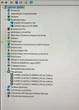 Мобильная рабочая станция Dell XPS 15 9550 / 15.6" (1920x1080) IPS / Intel Core i5-6300HQ (4 ядра по 2.3 - 3.2 GHz) / 12 GB DDR4 / 256 GB SSD / nVidia GeForce GTX 960M, 2 GB GDDR5, 128-bit / WebCam б/у - изображение 7