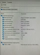 Мобильная рабочая станция Dell XPS 15 9550 / 15.6" (1920x1080) IPS / Intel Core i5-6300HQ (4 ядра по 2.3 - 3.2 GHz) / 12 GB DDR4 / 256 GB SSD / nVidia GeForce GTX 960M, 2 GB GDDR5, 128-bit / WebCam б/у - изображение 8