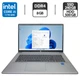Ноутбук Б-класс HP ProBook 470 G8 / 17.3" (1920x1080) IPS / Intel Core i5-1135G7 (4 (8) ядра по 4.2 GHz) / 8 GB DDR4 / 240 GB SSD + 500 GB HDD / Intel Iris Xe Graphics / WebCam б/у - изображение 1