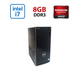 Игровой ПК Dell Inspirion 3650 / Intel Core i7-6700K (4 (8) ядра по 4.0 - 4.2 GHz) / 8 GB DDR3 / 512 GB SSD / AMD FirePro W5100, 4 GB GDDR5, 128-bit / Wi-Fi+Bluetooth / DVD / Win 10 Home Lic б/у - изображение 1