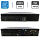 Неттоп Dell OptiPlex 3060 Micro USFF / Intel Core i3-8100T (4 ядра по 3.1 GHz) / 8 GB DDR4 / 240 GB SSD / Intel UHD Graphics 630 / Блок питания б/у - изображение 1
