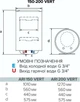Водонагрівач електричний ARI 150 VERT 560 THER MO EU 1.8К, круглий, мех. керування, верт. монтаж, Бельгія, С - изображение 3