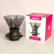 Дрипер 2-в-1 HARIO MUGEN x SWITCH Dripper для пуровера и иммерсии 02 - изображение 2