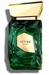 French Avenue Aether 100 мл Екстракт - зображення 1
