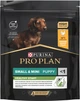 Purina PRO PLAN Small & Mini Puppy Healthy Start сухий корм для цуценят дрібних порід, з куркою 700 г - зображення 1