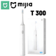 Електрична ультразвукова зубна щітка Mijia T300 IPX7 2 режими Таймер Біла - зображення 1
