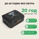 ДБЖ Somo 100Вт для роутера ONU і ноутбука — Li-ion 20800мАг, вихід 19В, PoE 24/48В - изображение 11